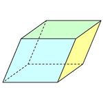 Réponse PARALLELEPIPED