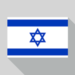Réponse ISRAEL