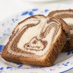 Answer MARBLE CAKE