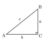 Answer RIGHT-ANGLED