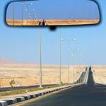 Answer REARVIEW MIRROR