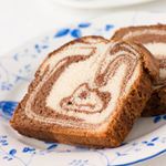 Answer MARBLE CAKE